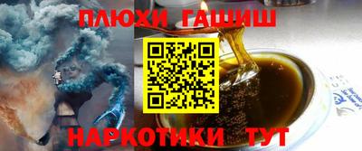 мяу мяу мука Аргун