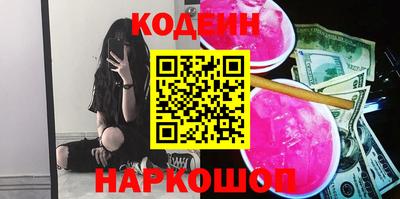 крисы Коммунар