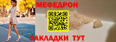 крисы Коммунар