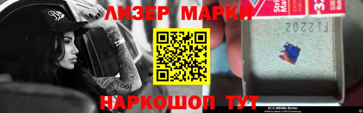 Лсд 25 экстази ecstasy  LSD-25 экстази ecstasy  Мыски 