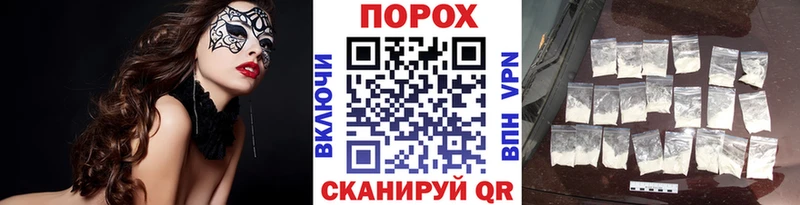 blacksprut ссылка  хочу наркоту  Мыски  Метамфетамин Декстрометамфетамин 99.9% 